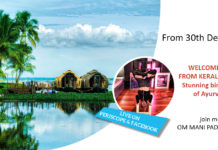 Capodanno in Kerala, parola d’ordine: Yoga e Panchakarma (ma non solo)