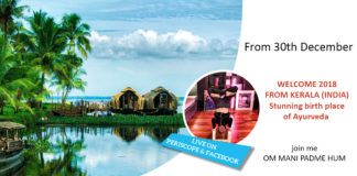 Capodanno in Kerala, parola d’ordine: Yoga e Panchakarma (ma non solo)